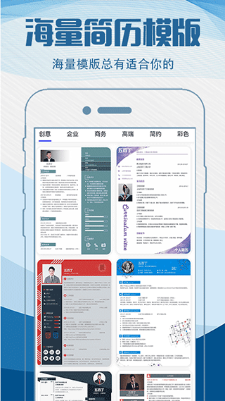 截图5